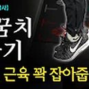 골프렛슨 이미지