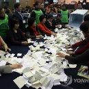 대선상회 이미지