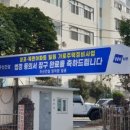 분포공인중개사사무소 이미지