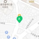 꿈비아트교습소