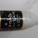 삼주유통 이미지