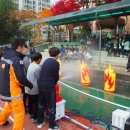 의왕 소방서 이미지