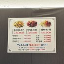 수일시장 | 광주 양동시장 맛집 ‘수일통닭’ 현지인 치킨집 웨이팅 후기