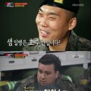 에이스영어 이미지