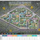 파크자이탑공인중개사사무소 이미지