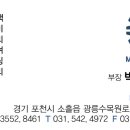 1급 미르자동차정비 이미지