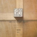 (주)마음담다 이미지