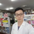 청마약국 이미지