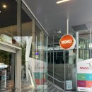 코코 코리아 | 멜버른에서 한식을 찾고 계시다면 바로 이곳! 멜버른 한식 맛집 한식당 코코 KOKO KOREA