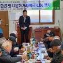 팔영농업협동조합 이미지
