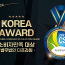 동성프라임 이미지