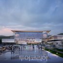제주 해마 관광호텔 이미지