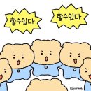 성원애드 이미지