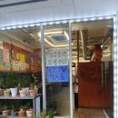 백석현대셀프주유소 | 백석 고기집 맛있다고 소문난 일산 백석냉삼집 냉동삼겹살