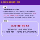 바다사랑수산