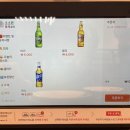 소소븐 화덕피자
