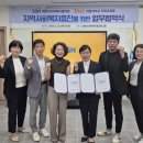 대원대학교 이미지