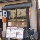 스시나베 이미지