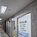 인천 발각질제거샵 열두달왁싱뷰티 작전동 패디플래닝 솔직 후기