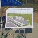 (주)이룸건설 이미지