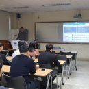 한국국토정보공사국토정보교육원 이미지