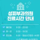 구미중앙로-8 이미지