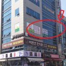 김해행복요양보호사교육원
