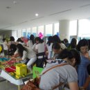 공도읍사무소 이미지