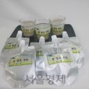 (주)대용개발 이미지