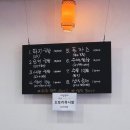 수백한상 | [공지] 부산 해운대 국밥 맛집 수백한상 가성비 수육백반 내돈내산 (추천메뉴/영업시간)