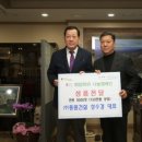 주식회사 동원 이미지