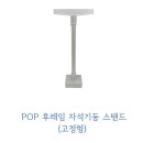 정우마트정육점 이미지