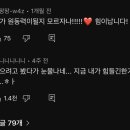 애드립 이미지