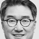 [朝鮮칼럼] 민생은 ‘서민 코스프레’가 아니다 이미지