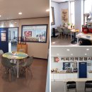 몰토커피바리스타학원 이미지