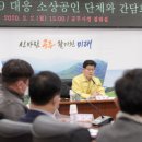 대흥약품(주) 이미지