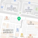 변호사최동식법률사무소
