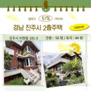 대곡면-5 이미지