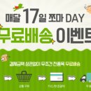 반짝반짝 레진아트1 이미지