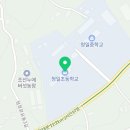 청일체육관 이미지