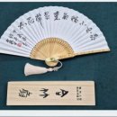 부채박물관 이미지