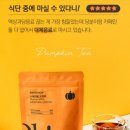 호박몰 이미지