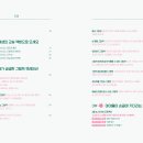 책방활짝 이미지