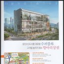 제이제이마트