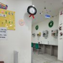 365연합의원 | 대전 연합소아청소년과의원 19개월 아기 진료 후기(365일 연중무휴,야간진료)!!