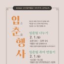 고성박물관 이미지