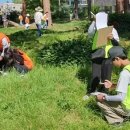 과학숲