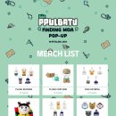 투모로우바이 투게더 Ppobaut Finding 모아 POP-Up in Petaling Jaya 이용 안내 이미지