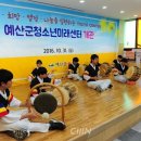 청소년센터 작은도서관 이미지
