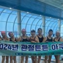 군위국민체육센터 수영장 이미지